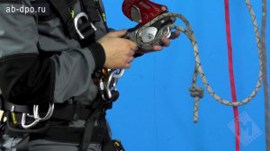 Занятие №64.Спусковые устройства для работы на высоте. Спусковое страхующее устройство «Giant»