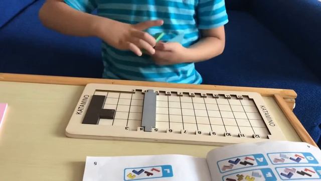 ИГРУГКИ/ГАДЖЕТЫ/ИГРА КАТАМИНО смотреть онлайн