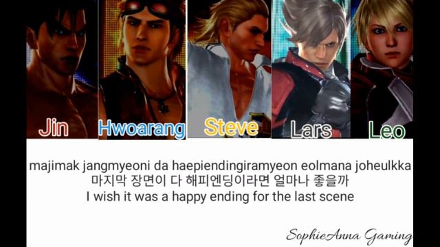 How would BOYS from Tekken sing "ILLUSION"_ B.I.G (Color Lyrics: Rom/Han/Eng) (read description) смотреть онлайн