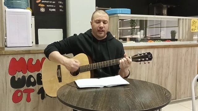Русская Армия