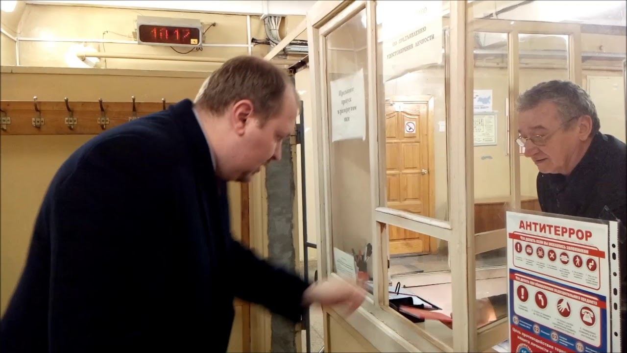 Кировская Теплоснабжающая Компания ч  1 пришествие юриста Вадима Видякина