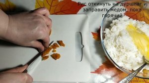 Сочиво по монастырскому рецепту, просто и вкусно