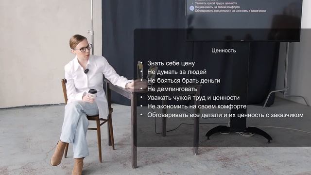 Отвечаем на вопрос "Кто такой профессиональный фотограф"? смотреть онлайн