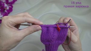 Детские варежки с узором "Совята". Подробный мастер-класс. Схема узора и расчет петель.