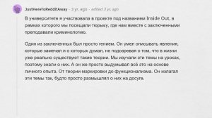 Когда УМНЫЕ люди СЧИТАЮТ себя ГЛУПЫМИ