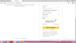 Как установить Яндекс Диск.