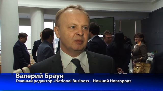 Конференция делового журнала National Business "Строительство: время качества"