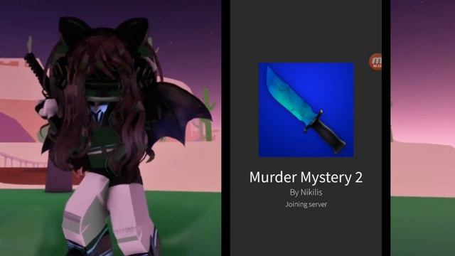 | КОНКУРС НА ГОДЛИ В ММ2! РОБЛОКС | 5 МЕСТ!!! | ЗАКРЫТО! | смотреть онлайн