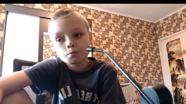 Я живой