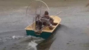 Аэродвижитель 9 л/с на лодке КИТ