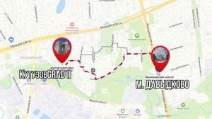 ЖК КутузовGRAD 2 от INGRAD. Подбор квартиры для клиента за 12 миллионов в Москве ЗАО