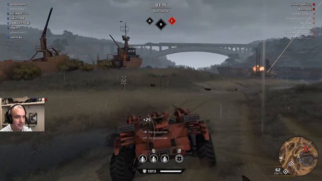 Crossout. Стрим, 22.07.2020. смотреть онлайн