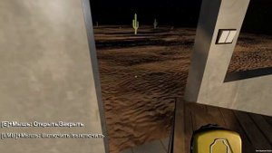 The Long Drive 6 - Я стал работником морга?