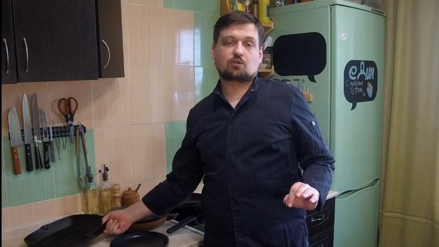 Какую сковородку выбрать? Материалы из которых делают сковородки.