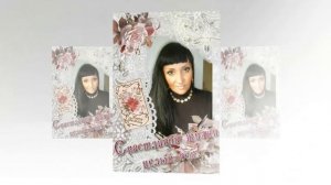 ПЕТЛЮРА - Младшая сестрёнка