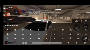 покупаю банан на блек раше