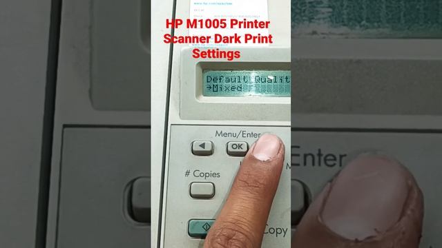 HP M1005 PrinterScanner Dark Print Settings #atultechtips #computer #printer #hp