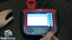 Обзор программатора авто ключей skp 1000 key programmer
