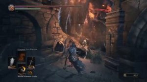 Прохождение Dark Souls 3 на платину: часть 21. "ДОСПЕХ ДРАКОНОБОРЦА И СЕКРЕТЫ ЗАМКА ЛОТРИКА"