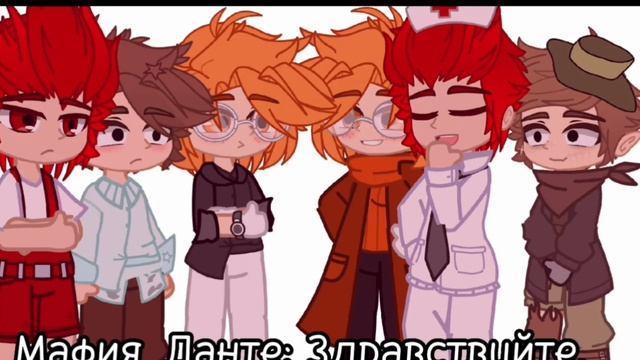 Бубновая масть встречает свои альтернативные версии. смотреть онлайн