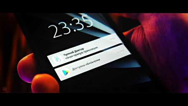 Сергей Разумовский [Майор Гром: Чумной доктор] | Survivor смотреть онлайн