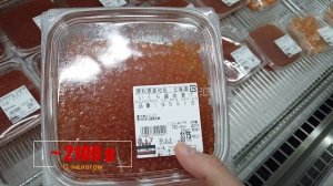 САМЫЙ КРУТОЙ МАГАЗИН КОСТКО (COSTCO) В ЯПОНИИ