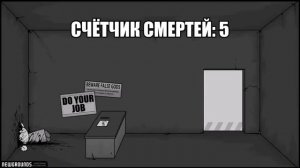 неВсе грехи и смерти приключений Деймоса сериала "Madness Combat"