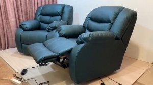 Кресло Реклайнер