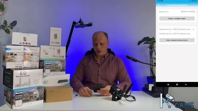 Уличная видеокамера 2МПикс IP 4G для автотранспорта  R-CAMS-ip2-GSM CAMHI app смотреть онлайн