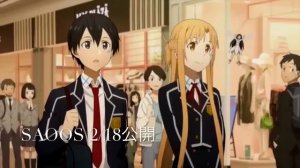 Sword Art Online Ordinal Scale! Best SAO Story? - Sword Art Online Movie Review