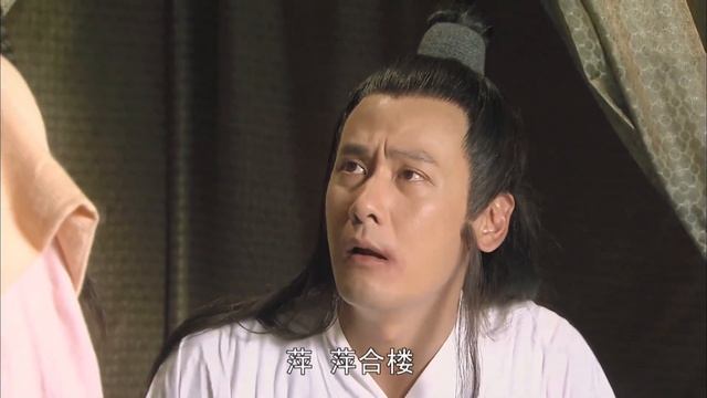【画中仙】15｜男人意外爱上古画上的女子，下秒穿越到800年前，开启和女子的宿世姻缘?｜刘诗诗 胡歌 王鹤棣 邱心志 傅淼