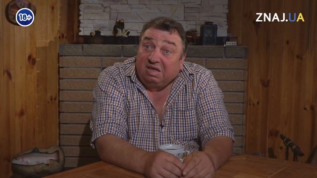 Анекдот объявление, ты женился и у врача смотреть онлайн