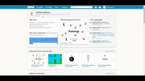 5 самых лучших проектов на Scratch от GRIFFPATCH | Программирование