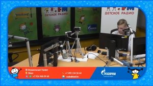 Музыкальный привет и Ярмарка талантов на детском радио от 17.10.2018