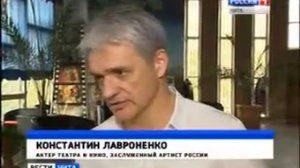 кинофест лавроненко