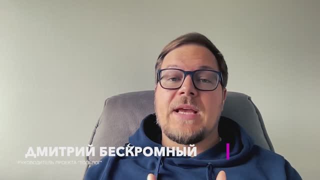 Кейс от Минпросвещения России при участии проекта «ТопБЛОГ» АНО «РСВ». СЗФО 2023