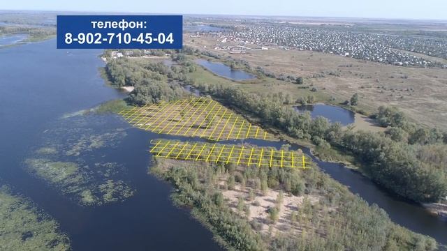 Остров на Волге близ с.Шумейка