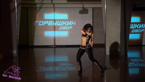 Элина, преподаватель Yara-Dance Studio, стрип