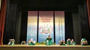 юграшки танец "волшебное дерево"