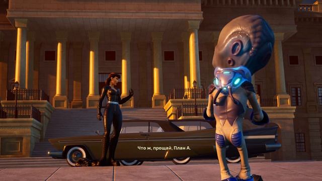 Прохождение Destroy All Humans! [Часть 12] Робот-Президент! смотреть онлайн