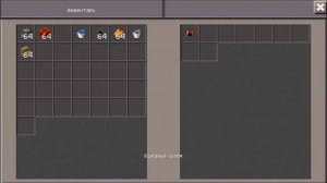 Как сделать пиццу без модов в Minecraft PE (v.1.1.0.9)