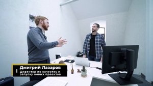 Как живет RC GROUP - Как выглядит место, где рождаются инновационные IT-решения.