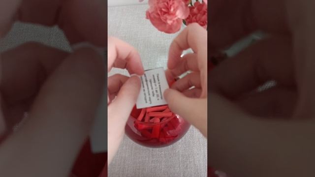 16 день челленджа. Метафорические карты.