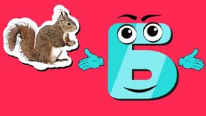 Весёлая азбука, буква Б. Развивающие мультики для детей.