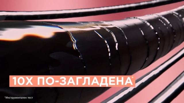 НОВО L'Oreal Paris Dream Long Wonder Water смотреть онлайн