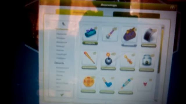 Открываю маленький подарок смотреть онлайн