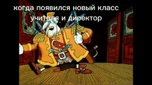 муд остров сокровищ 1 часть
