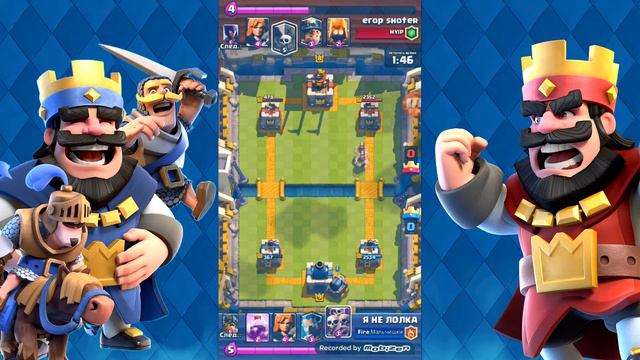 Жесточайщий баг в истории клеш рояль смотреть онлайн