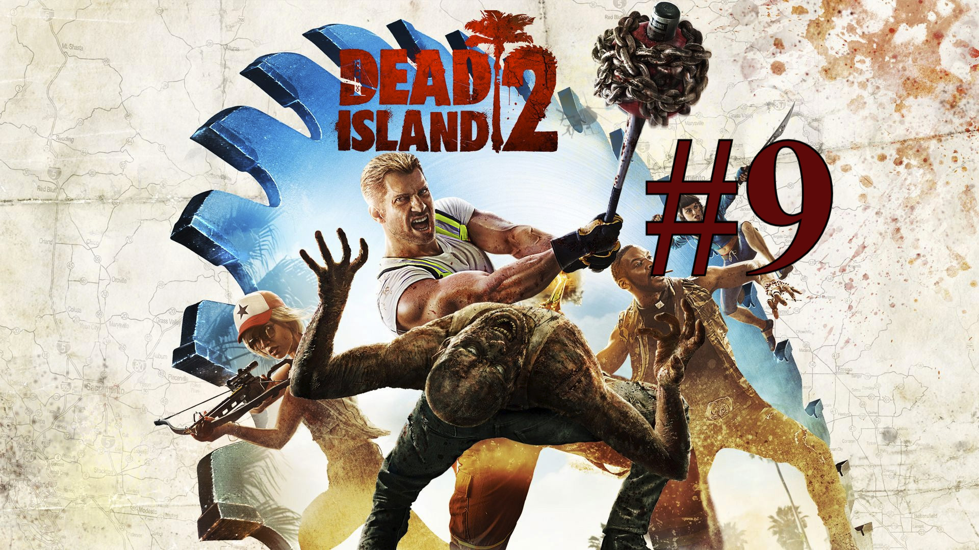 НОВАЯ ИСКРА ► Dead Island 2 #9