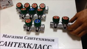 Коллектор FAR плоский под прокладку FK 3821 3412ТР (Фар, Италия)